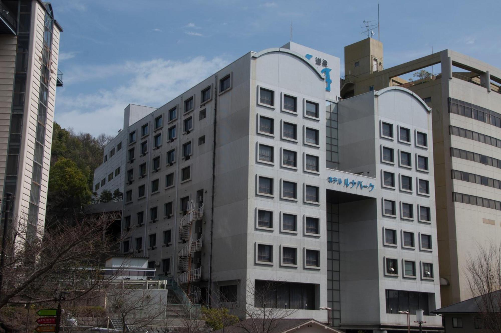 Hotel Luna Park Ehime Εξωτερικό φωτογραφία